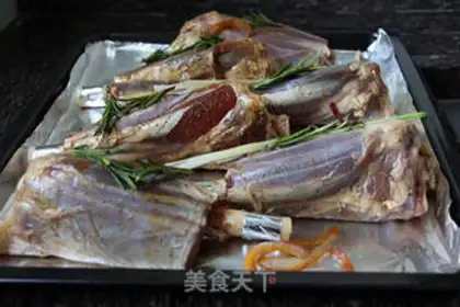 Make Rosemary