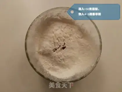 Make Coco-beans step 4