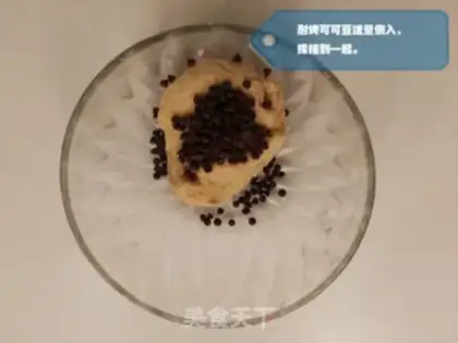 Make Coco-beans step 6