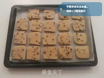 Make Coco-beans step 8