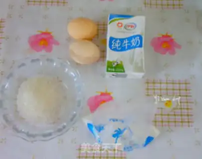 Make Caramel milk pudding step 0
