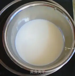 Make Caramel milk pudding step 2