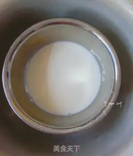 Make Caramel milk pudding step 3