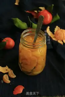 Make Orange cans step 0