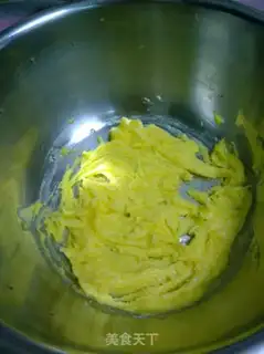 Make A smiley cookie step 1