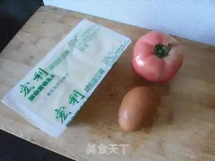 Make Teether tofu step 0