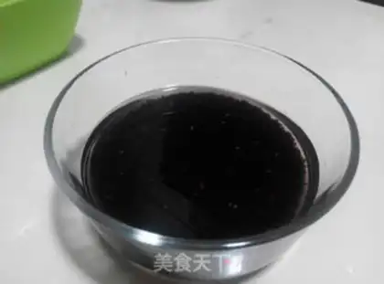 Make Milk, fragrance, cleavage step 0