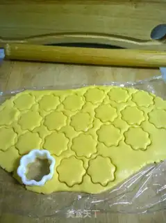 Make A smiley cookie step 4