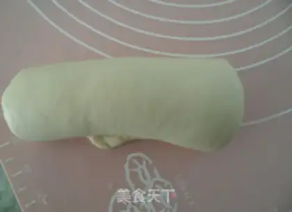 Make Milk toast step 7