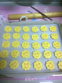 Make A smiley cookie step 7