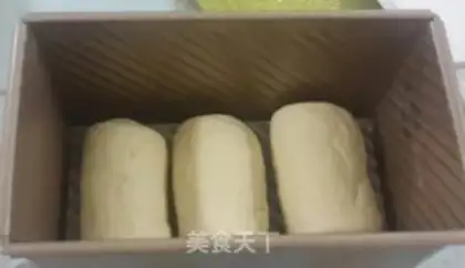 Make Milk toast step 8