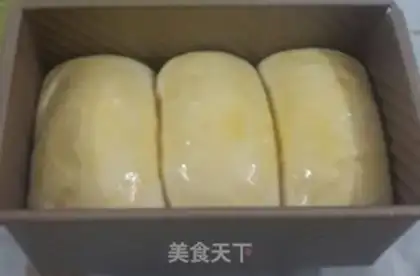 Make Milk toast step 9