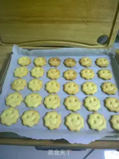 Make A smiley cookie step 9