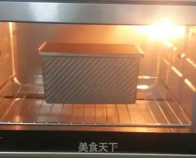 Make Milk toast step 10
