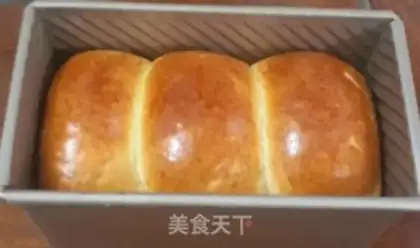 Make Milk toast step 11