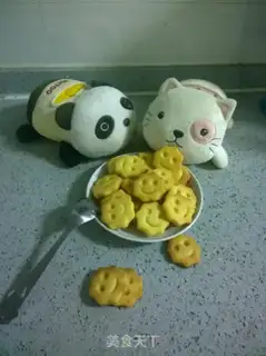 Make A smiley cookie step 10