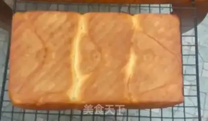 Make Milk toast step 12
