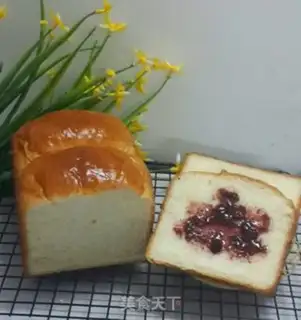 Make Milk toast step 14