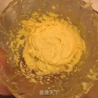 Make Tea and red date cookies step 2