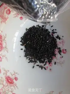 Make Sweet rice pizza step 1