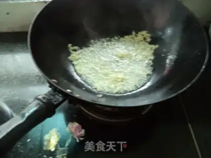 Make Spicy minifish step 1
