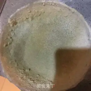 Make Tea and red date cookies step 4