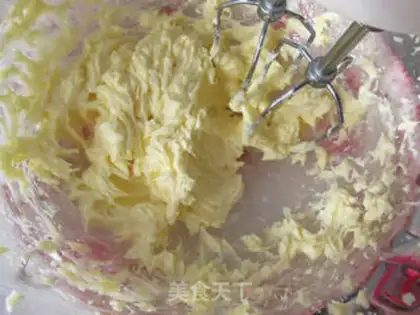 Make Sweet rice pizza step 3