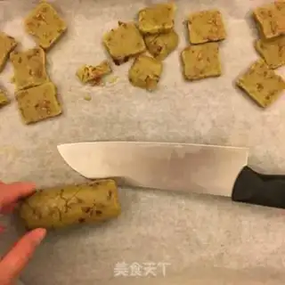 Make Tea and red date cookies step 5