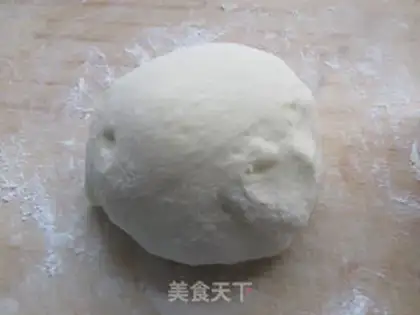 Make Sweet rice pizza step 4