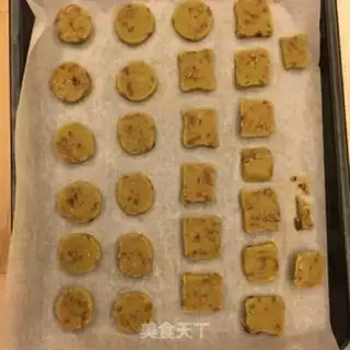 Make Tea and red date cookies step 6