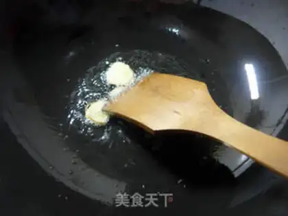 Make The Red Autumn Fish step 2