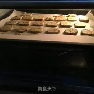 Make Tea and red date cookies step 7