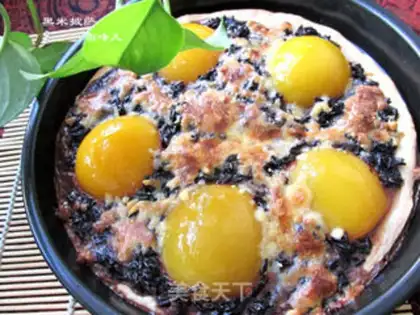 Make Sweet rice pizza step 9