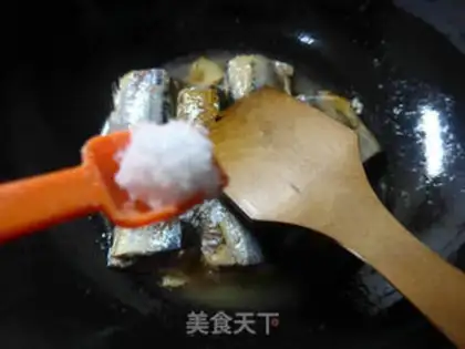 Make The Red Autumn Fish step 8