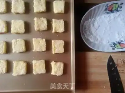 Make Sugar coconut cookies step 7