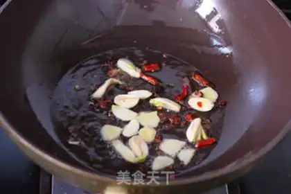 Make Big chicken step 1