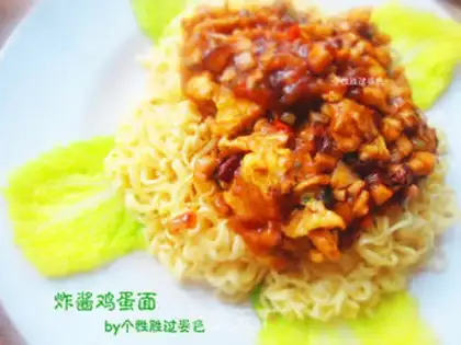 Make Noodles step 6