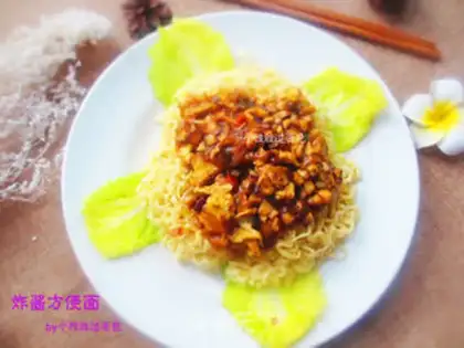 Make Noodles step 7