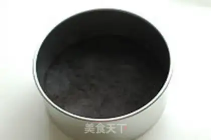 Make Gradual blueberry cheesecake step 10