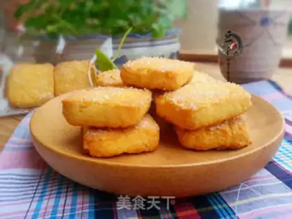 Make Sugar coconut cookies step 10
