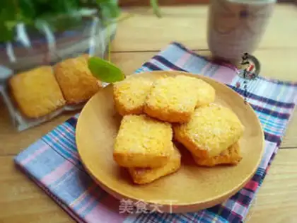 Make Sugar coconut cookies step 11