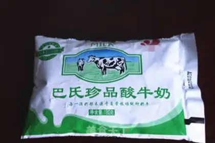 Make Fruit Simi salad step 4