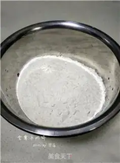 Make Potato milk cake step 1