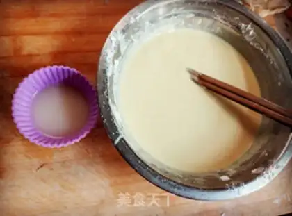 Make Milk tacos step 0
