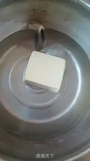 Make Beef noodles step 0