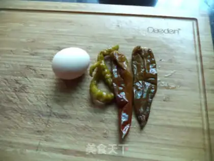 Make Spicy egg fans step 1