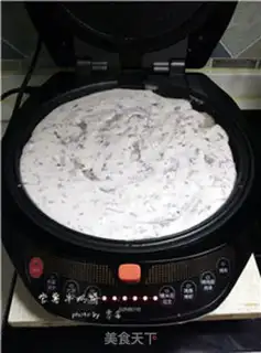 Make Potato milk cake step 5