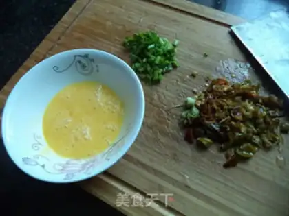 Make Spicy egg fans step 2