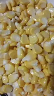 Make Corn fried Dutch beans step 0