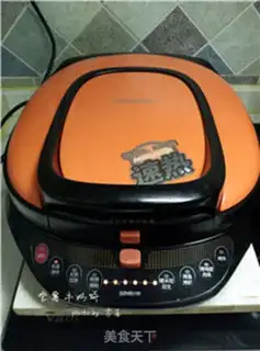 Make Potato milk cake step 6